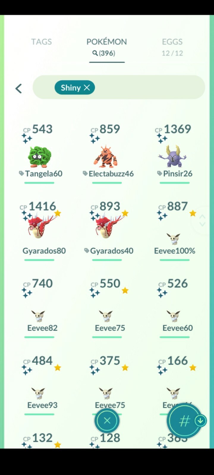 Regionals and some rare shinys price varies depending on the pokemon selected.
