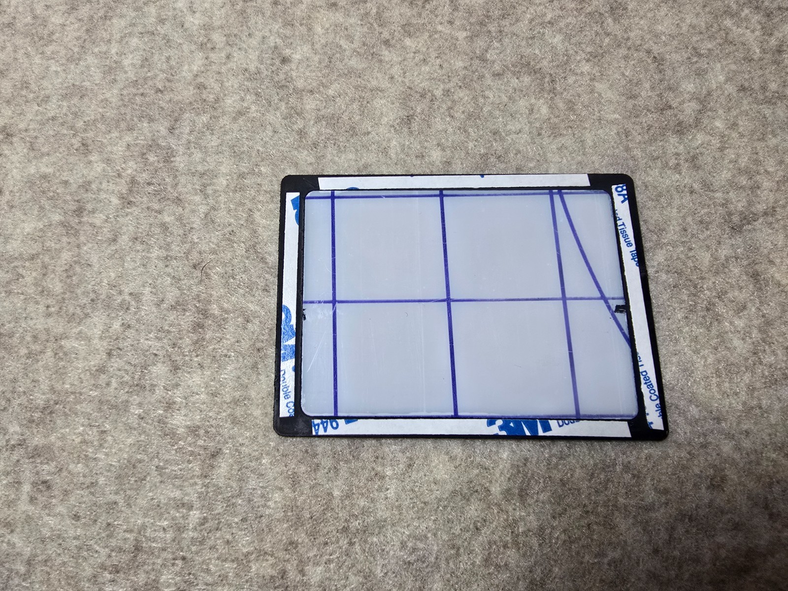 Supaboy LCD Display Lens Screen Protector replacement