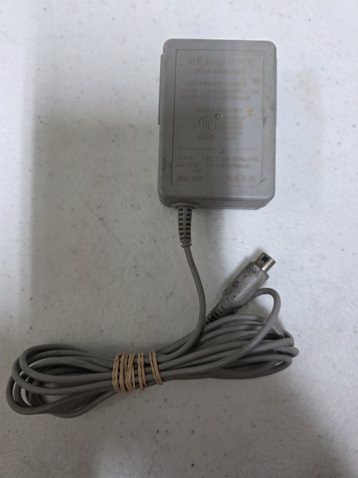 Nintendo WAP-002(USA) 4.6v 900mA Authentic OEM AC Power Adapter