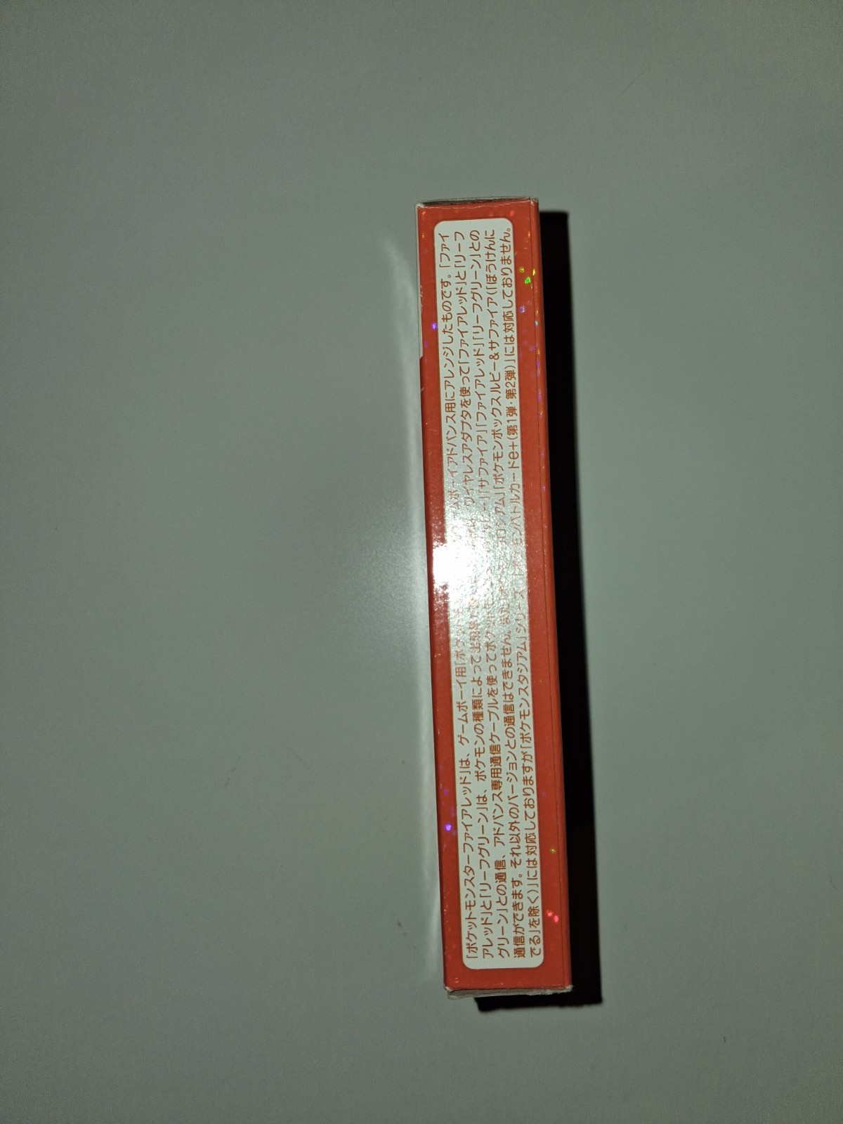 Japanese Pokemon FireRed With Case Us Seller