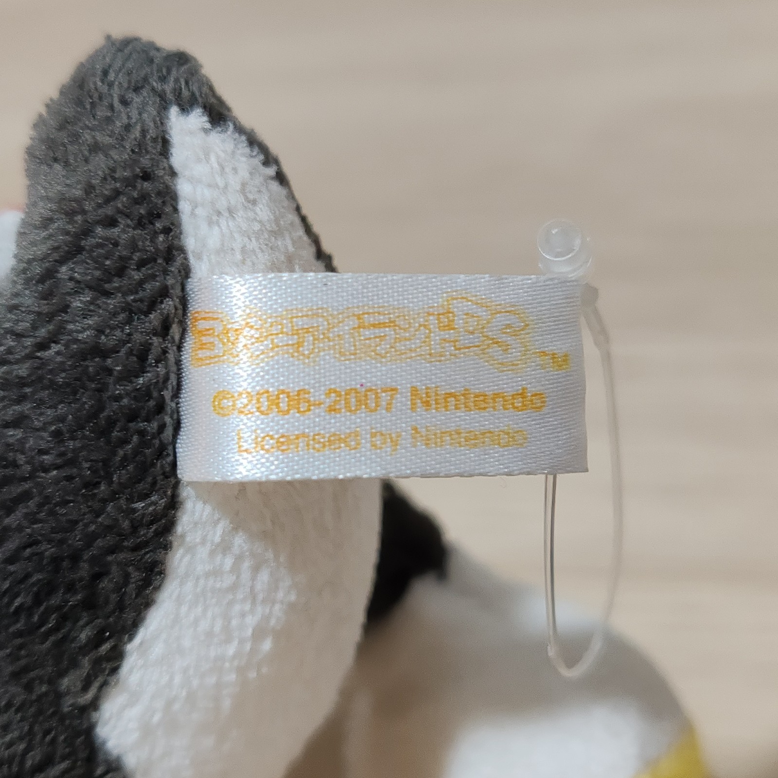 Yoshi Island DS Black Yossy Plush Toy 2007 Nintendo Sanei Super Mario Japan 6″