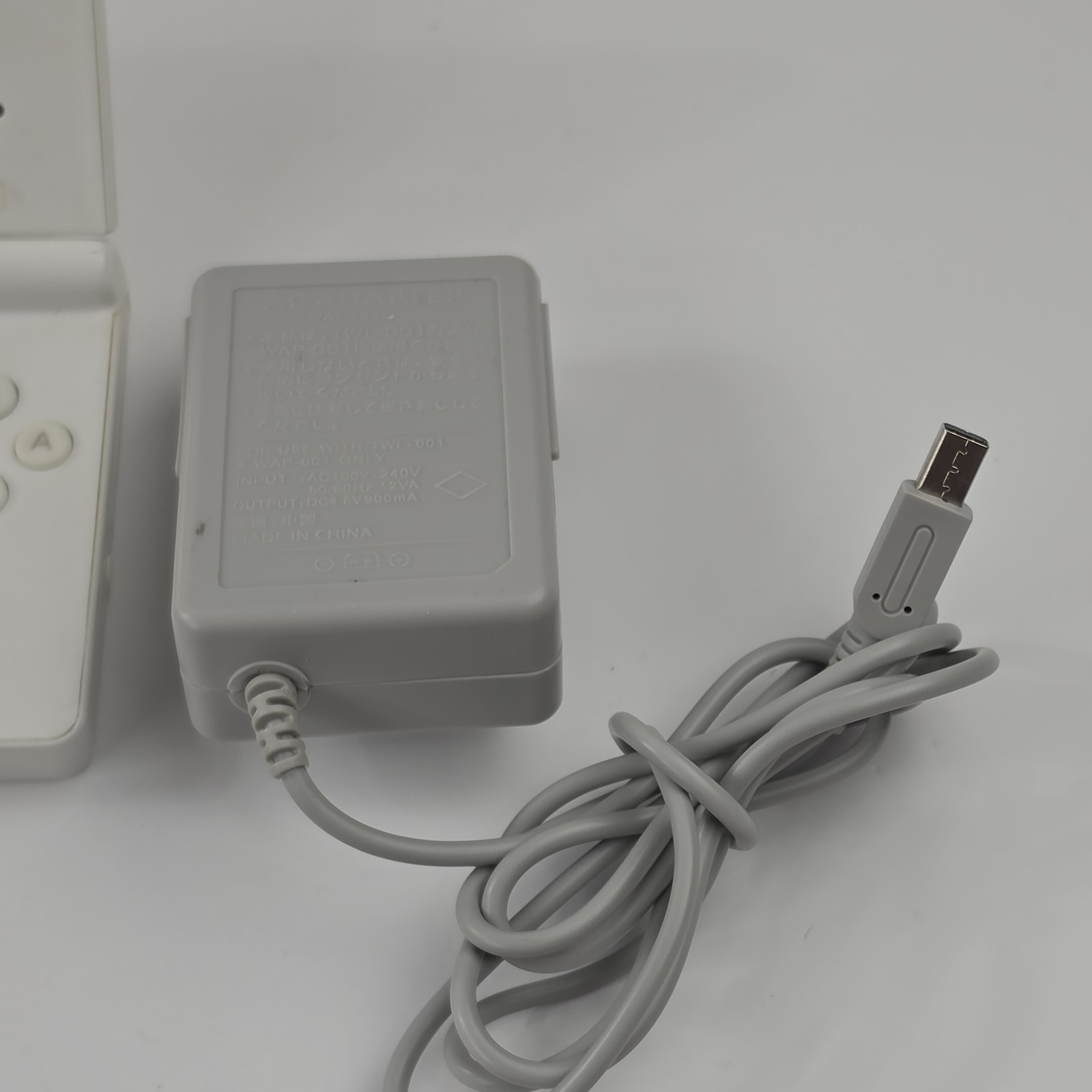 Nintendo DSi White Handheld Console System with Charger & Stylus Tested VG
