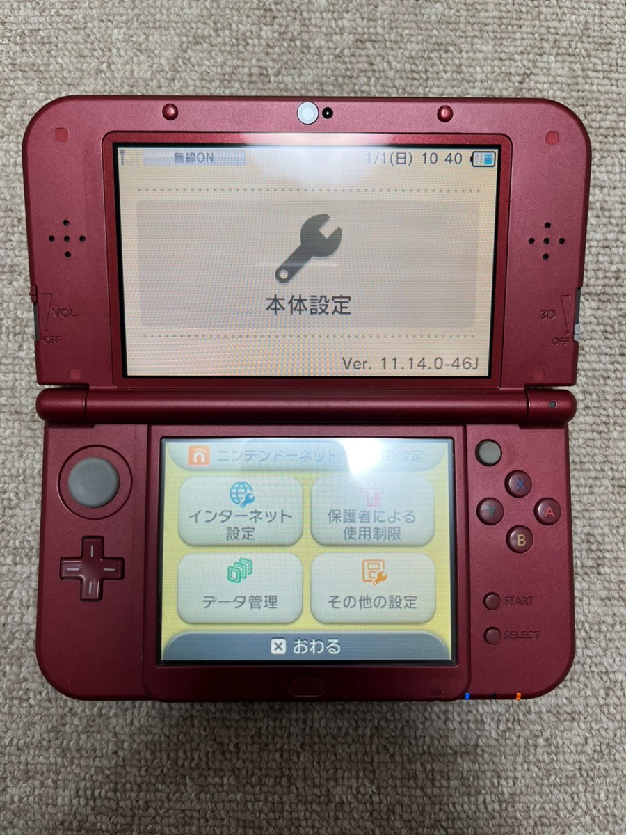 New 3DS LL XL Metalic red Japan Nintendo Console region Japanese B9