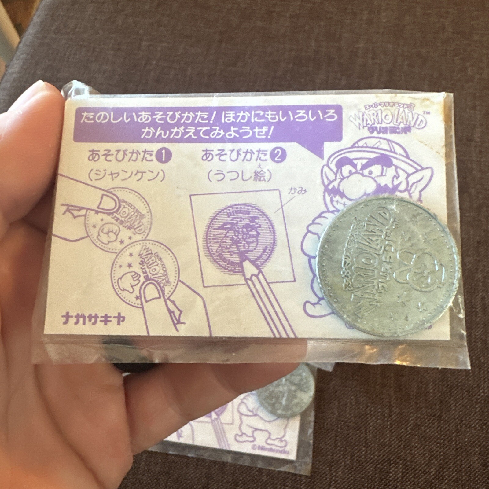 super mario wario Land Nagasakiya coin medal Single Vintage Nintendo Japan Wario