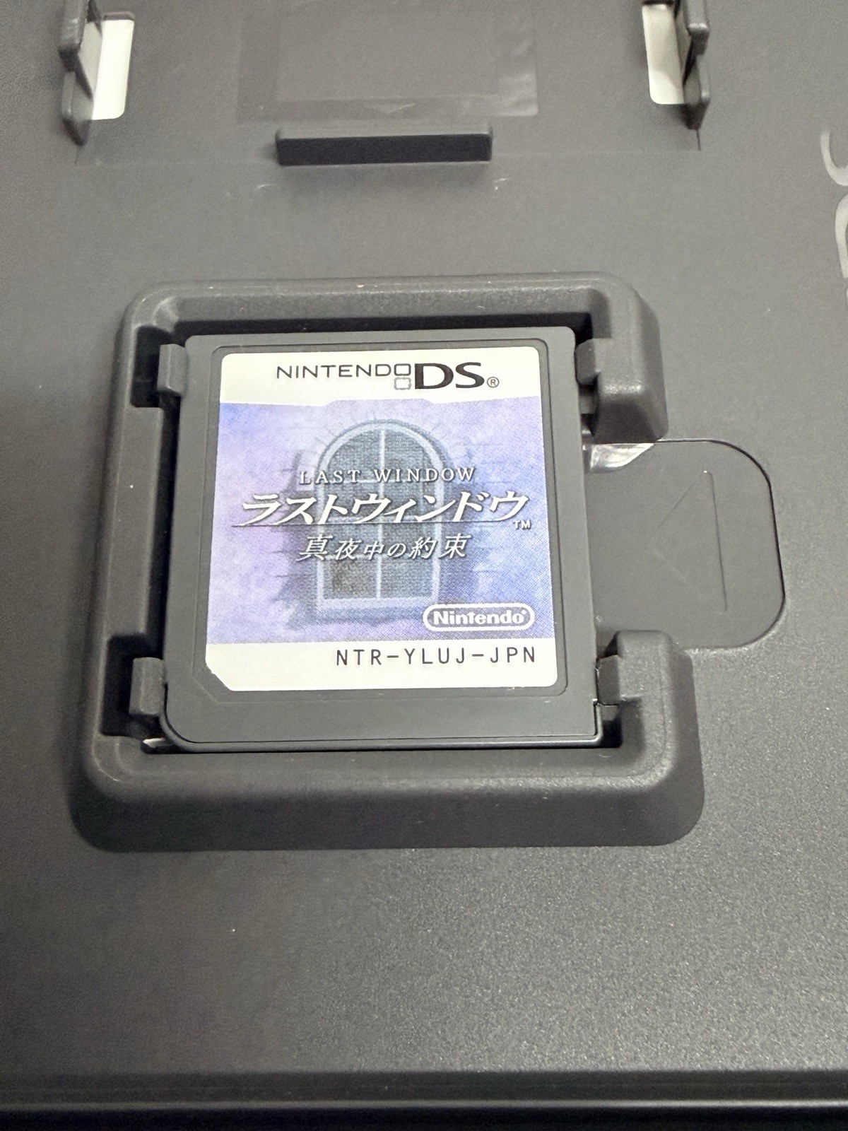 Last Window Midnight Promise CING Nintendo DS Japanese version CIB W/ Manual