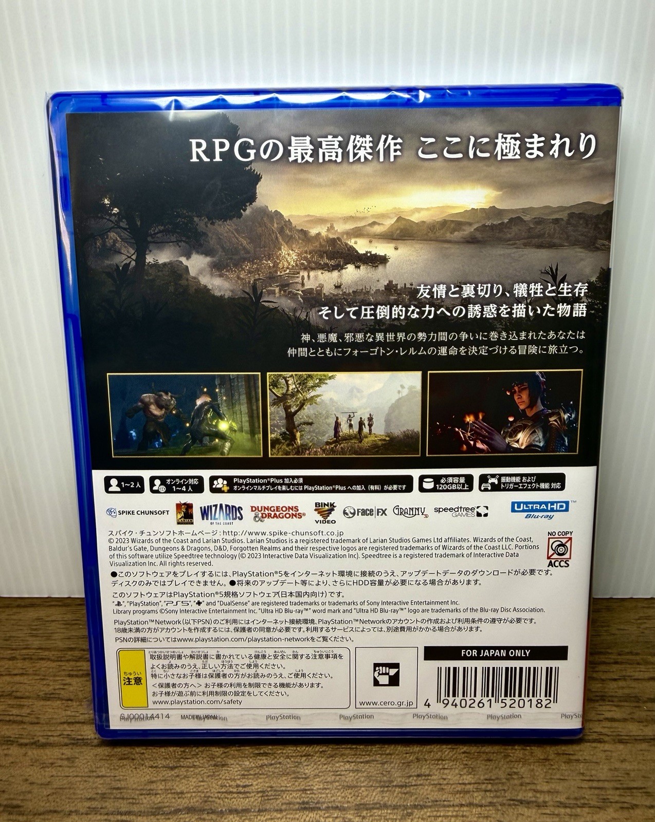 Baldur’s Gate 3 (Sony PlayStation 5 PS5, 2023 – NTSC-J): Brand New & Sealed!