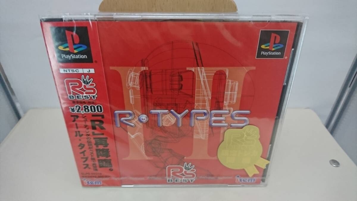 PS1 SONY PLAYSTATION R TYPES RS BEST JPN IMPORT NEW SEALED