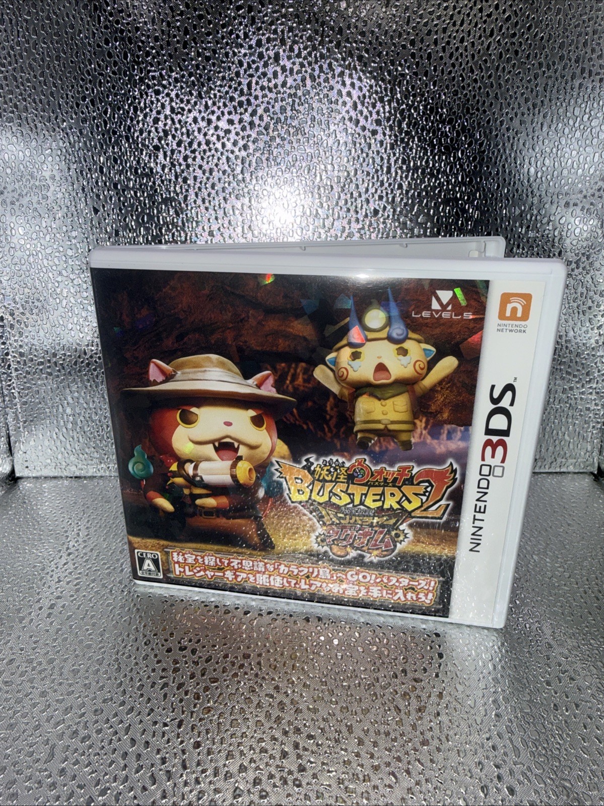 Nintendo 3DS Yo-kai Watch Busters 2 Treasure Banbarayar Magnum Japan Ver. Cartri