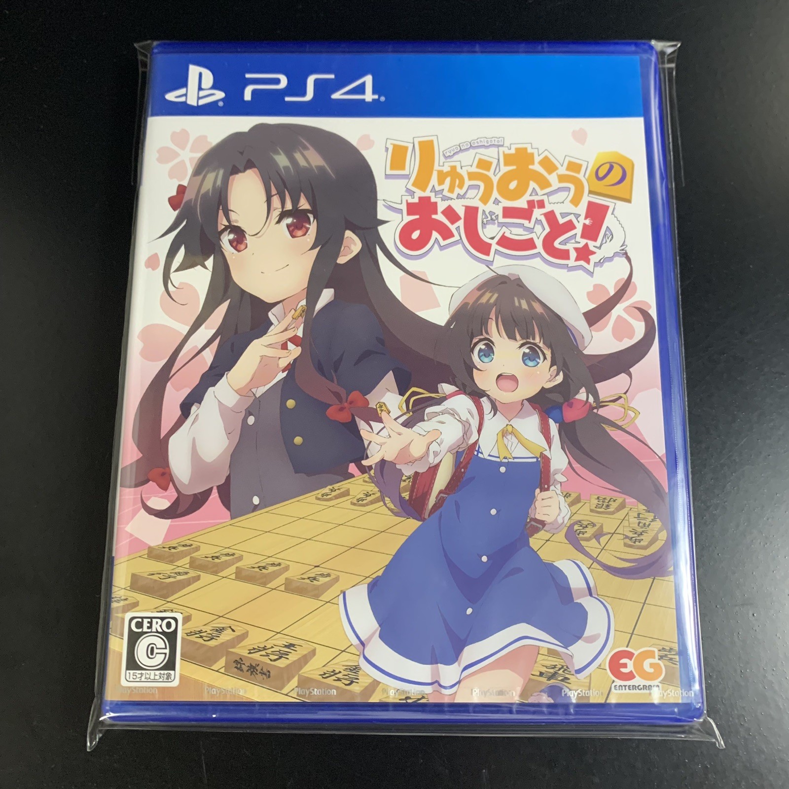 Unopened PS4 The Ryuo’s Work is Never Done! Sony PlayStation 4 Entergram Sealed