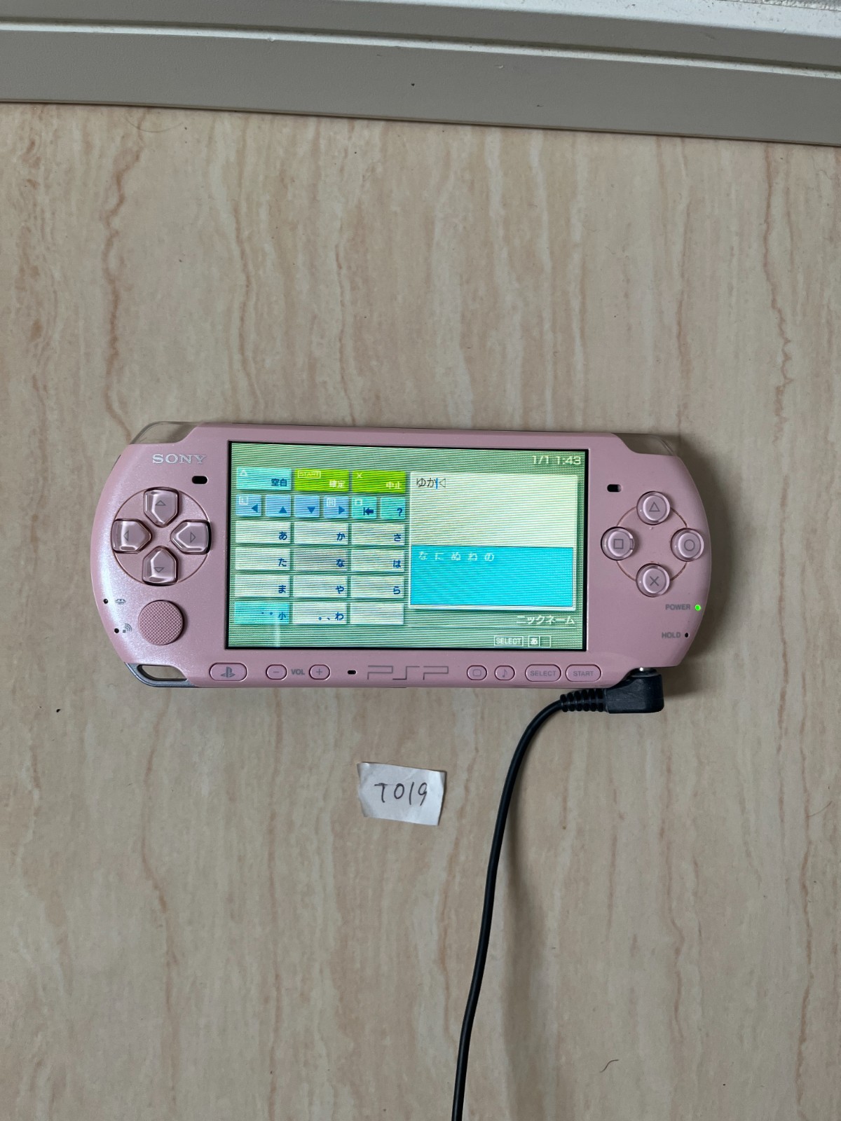 Excellent Sony PSP-3000 PSP 3000 Console Blossom Pink Region Free T019