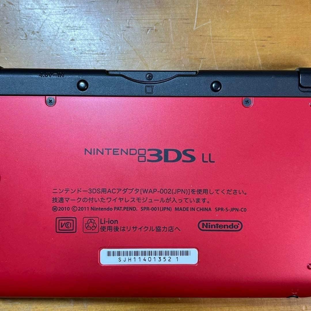 Nintendo 3DS LL Red x Black 6150 From Japan