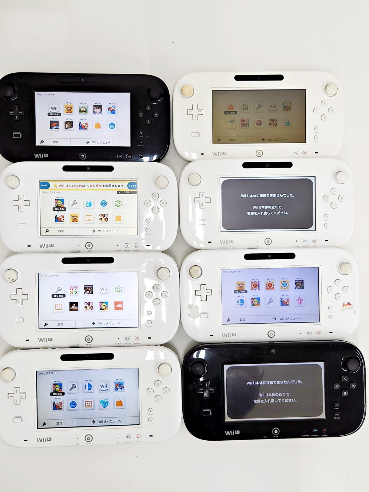 Nintendo Wii U Game Pad 8pc Lot WUP-010(JPN) UNTESTED LOT