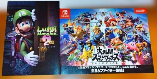 Club Nintendo merchandise: Many limited-edition, non-sale items from Japan