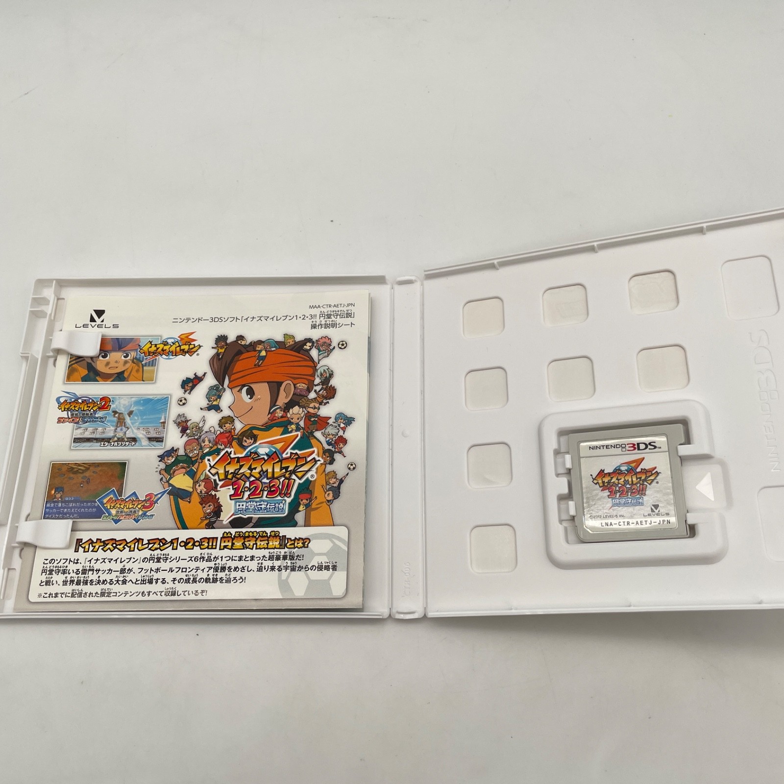 Nintendo 3DS Inazuma Eleven 1 2 3 Endou Mamoru Densetsu Level5 Japan Import