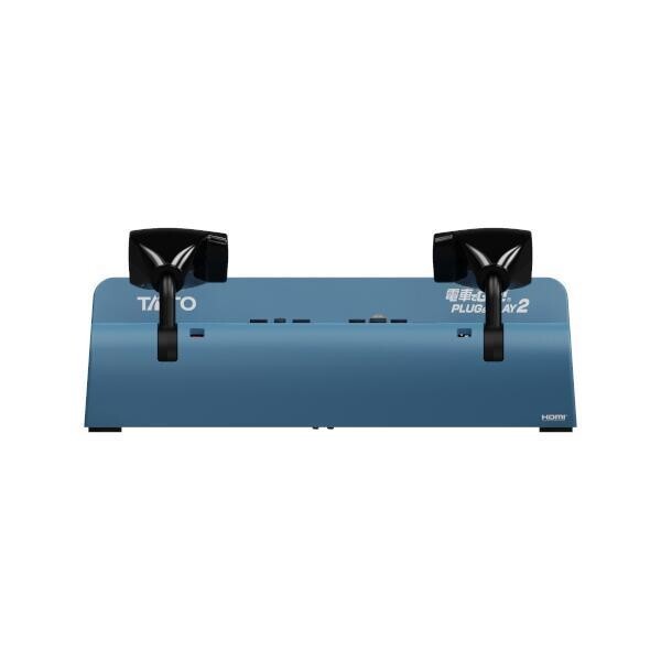 Densha de Go PLUG & PLAY 2 Sanyo Shinkansen Edition EX Train Simulator Console