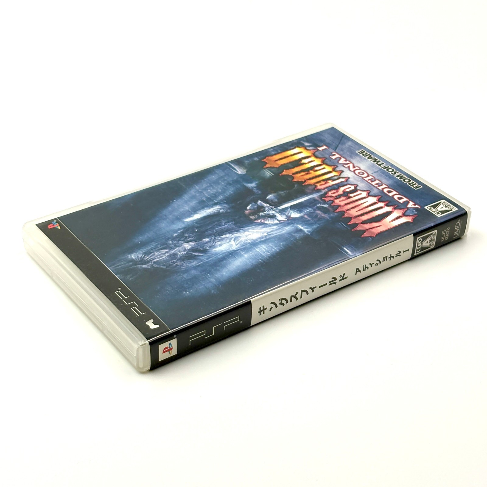Kings Field Additional I Sony PSP Japan Import Tested Complete RPG FromSoftware