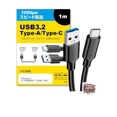 NEW Media Cover Market USB Type C Cable 1m Compatible with USB 3.2 Gen 2 and USB