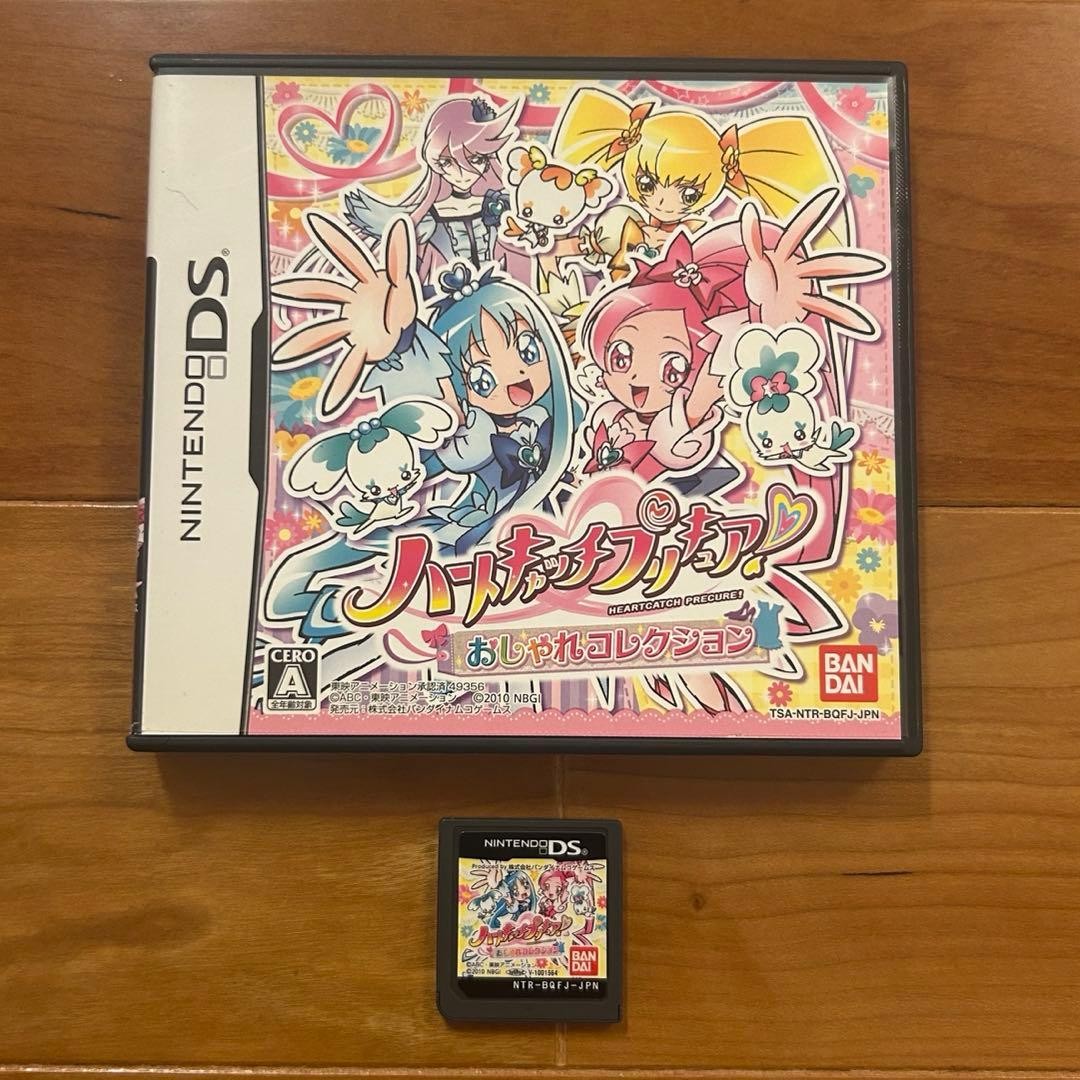 HeartCatch Precure Fashionable Collection DS NTSC-J CIB Japan Import