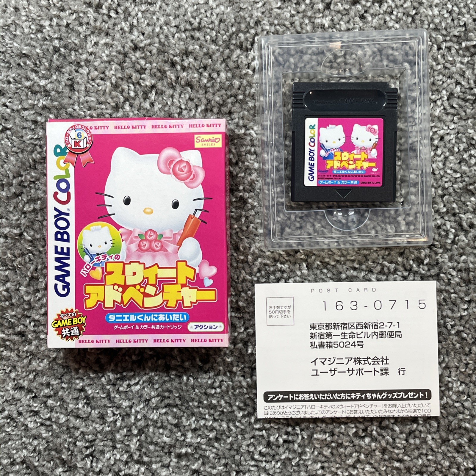 Nintendo Game Boy Color Hello Kitty Special Box 2 CGB-001 7011 with Box and Game