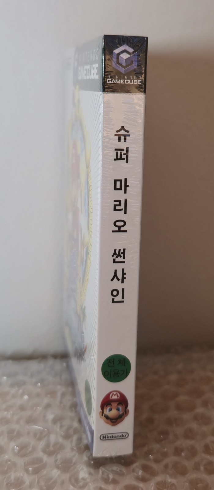 Brand New KOREAN Super Mario Sunshine Nintendo GameCube GC RARE Unopened Korea