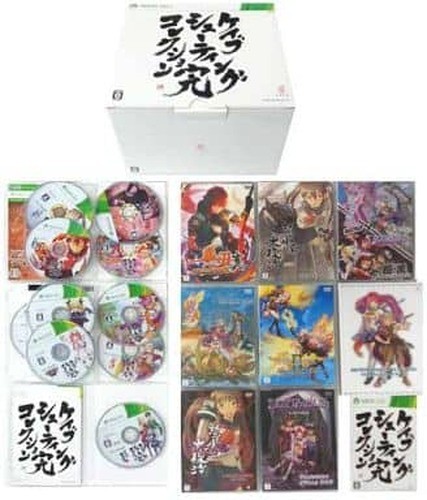 Cave Xbox 360 Software Cave Shooting Collection Box Japan Game gift