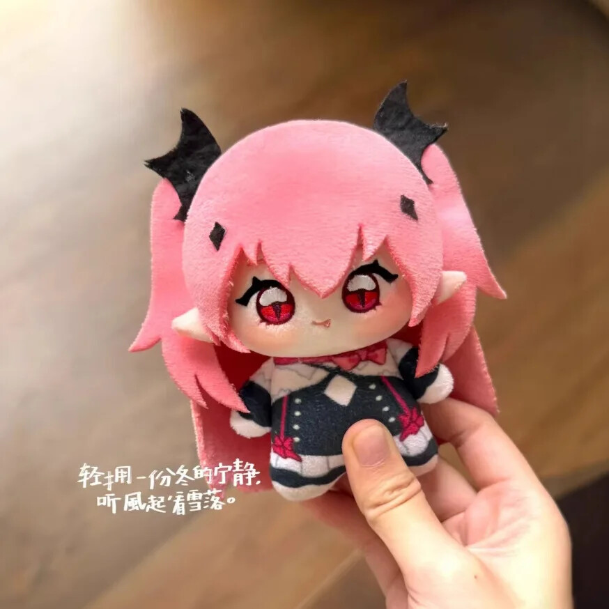 10CM Anime Game Seraph of the end Krul Tepes Cosplay Keychain Stuffed Toys Gift