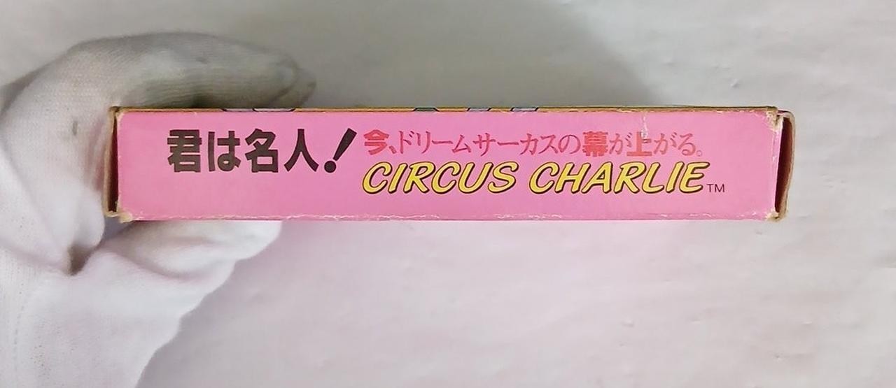 Circus Charlie SFC-CC Famicom Game, Boxed, Soft Pro Intl, Rare, A3294