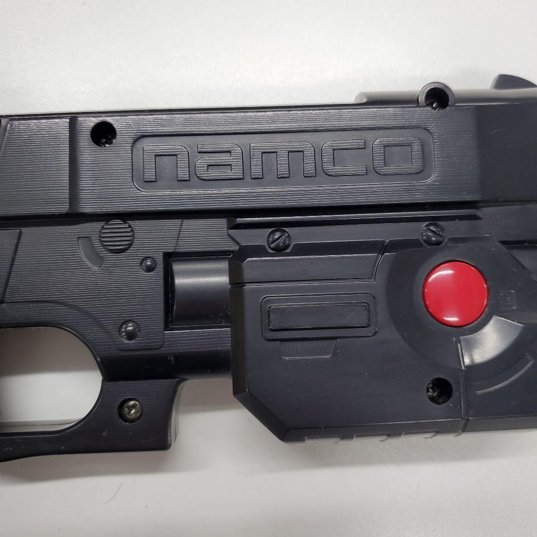 Namco GunCon NPC-103 PS1 Light Gun Japan Used Multi-Buy Discount Bundle Deal