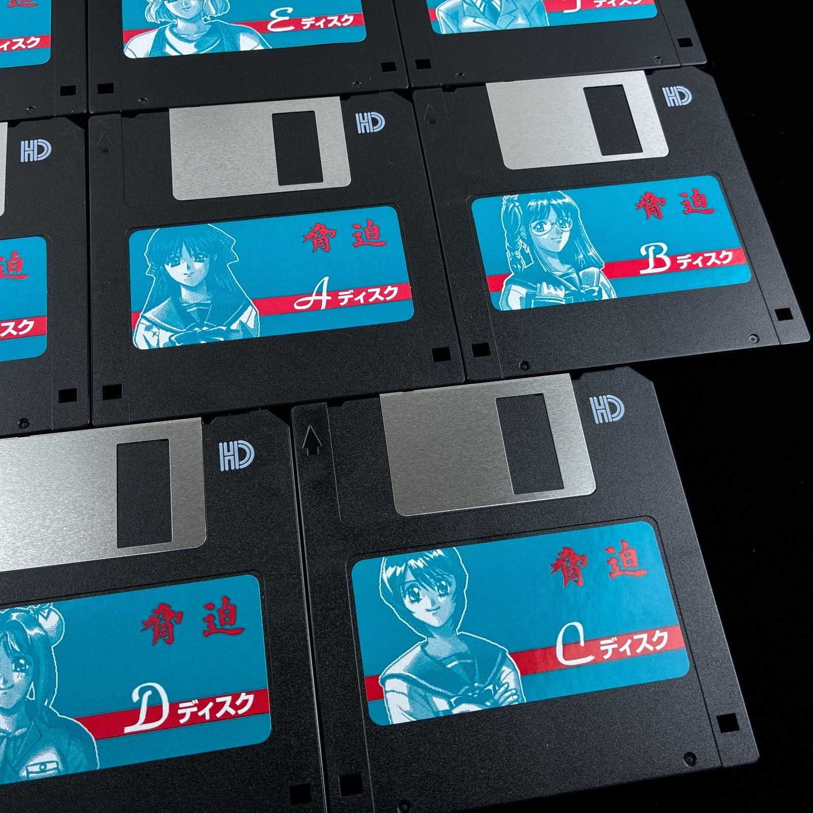 1996 AIL Kyouhaku Blackmail PC-9801 PC98 3.5″ VN Visual Novel Game Japan Import