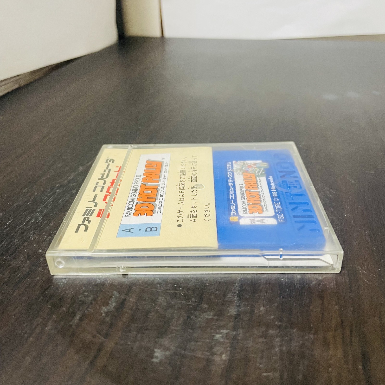 Famicom Grand Prix ll 3D Hot Rally Nintendo Disk System 1988 Racing Retro