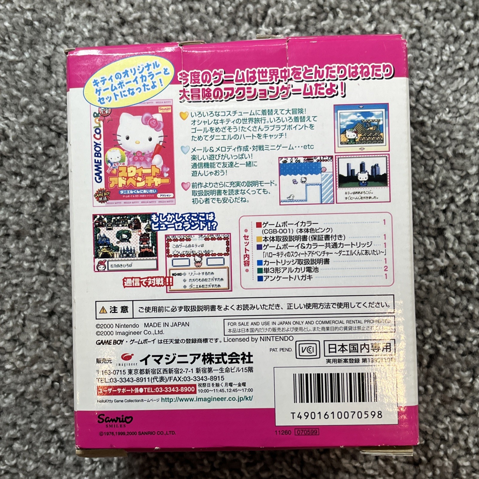 Nintendo Game Boy Color Hello Kitty Special Box 2 CGB-001 7011 with Box and Game
