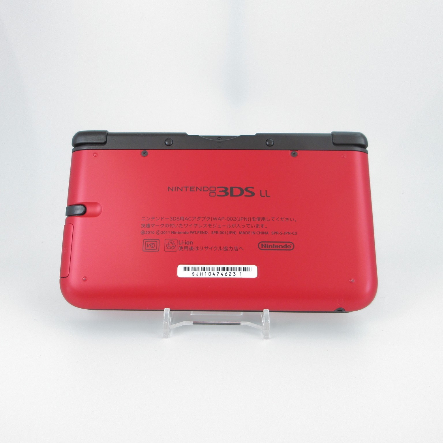 【Very Good】Nintendo 3DS LL XL Red x Black Console ONLY Japanese Ver #NET0921/01