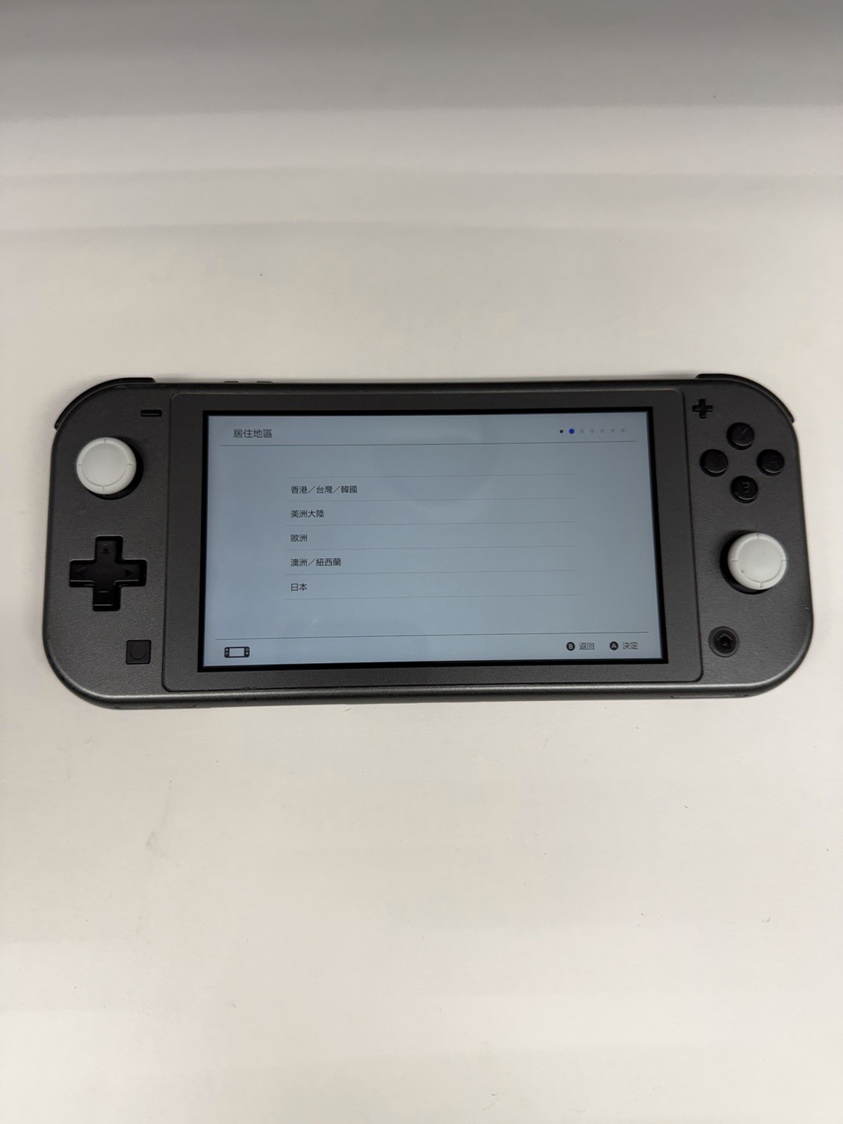 Nintendo Switch Lite: Dialga & Palkia Edition 32GB – HDH SVAZAA USZ