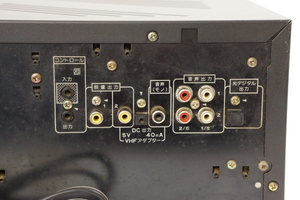 LASER DISC Laser Active PIONEER JUNK Console System Only -Not Working- NJ1020374