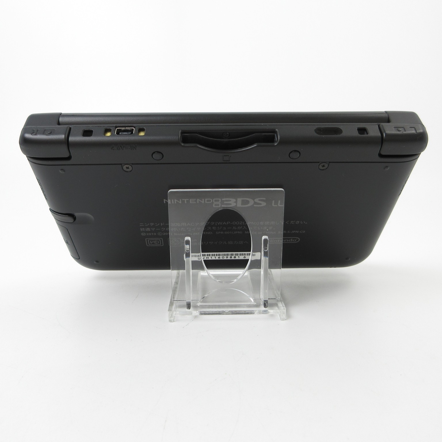【Near Mint】Nintendo 3DS LL XL Black Console ONLY Japanese Edition #Arr08/0611/01