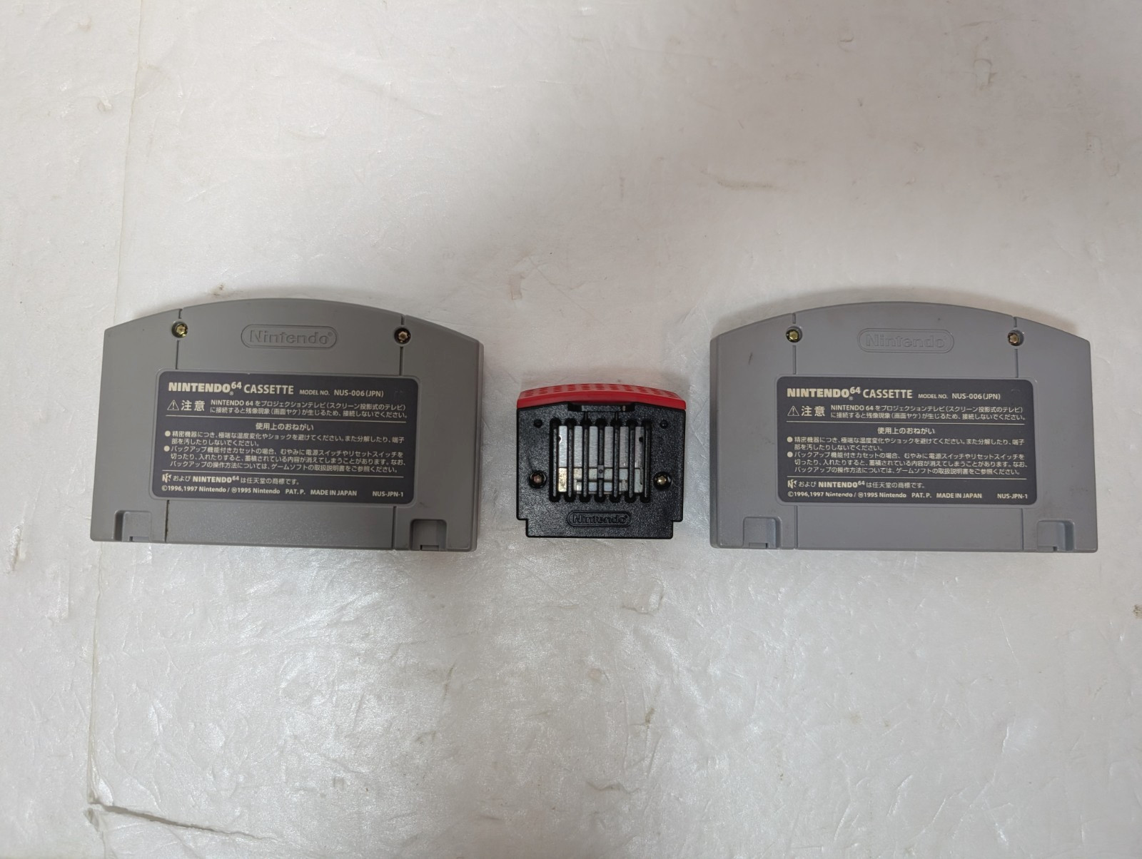 Nintendo 64 Memory Expansion Pak N64 High resolution pack NUS-007 DK 64 Japan