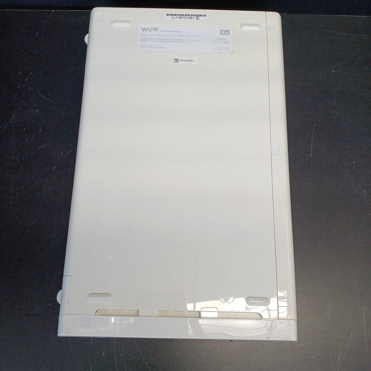 WIIU Model Number WUP 001 NINTENDO