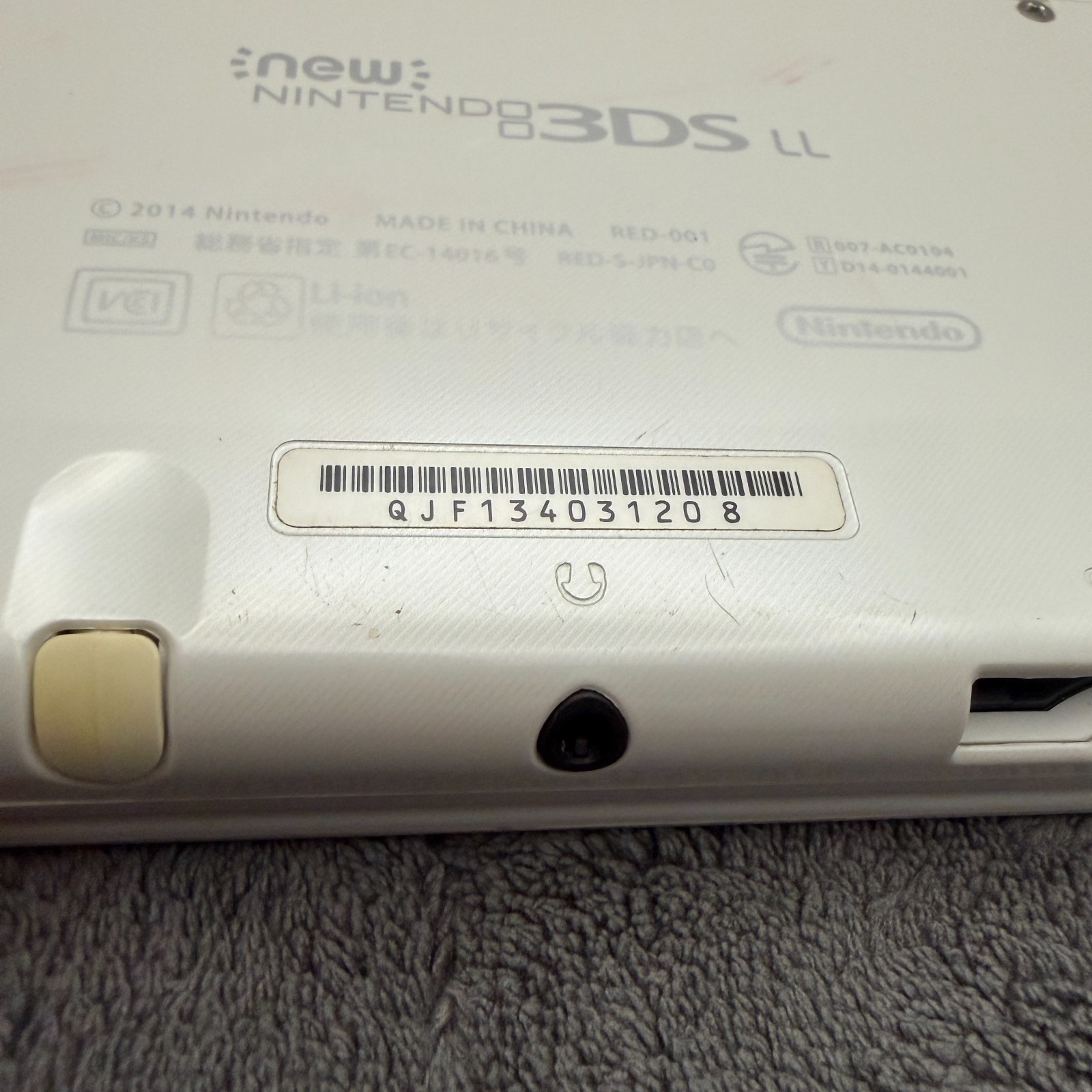 【Excellent5】Nintendo NEW 3DS LL XL Pearl White System Used Game Console From JP