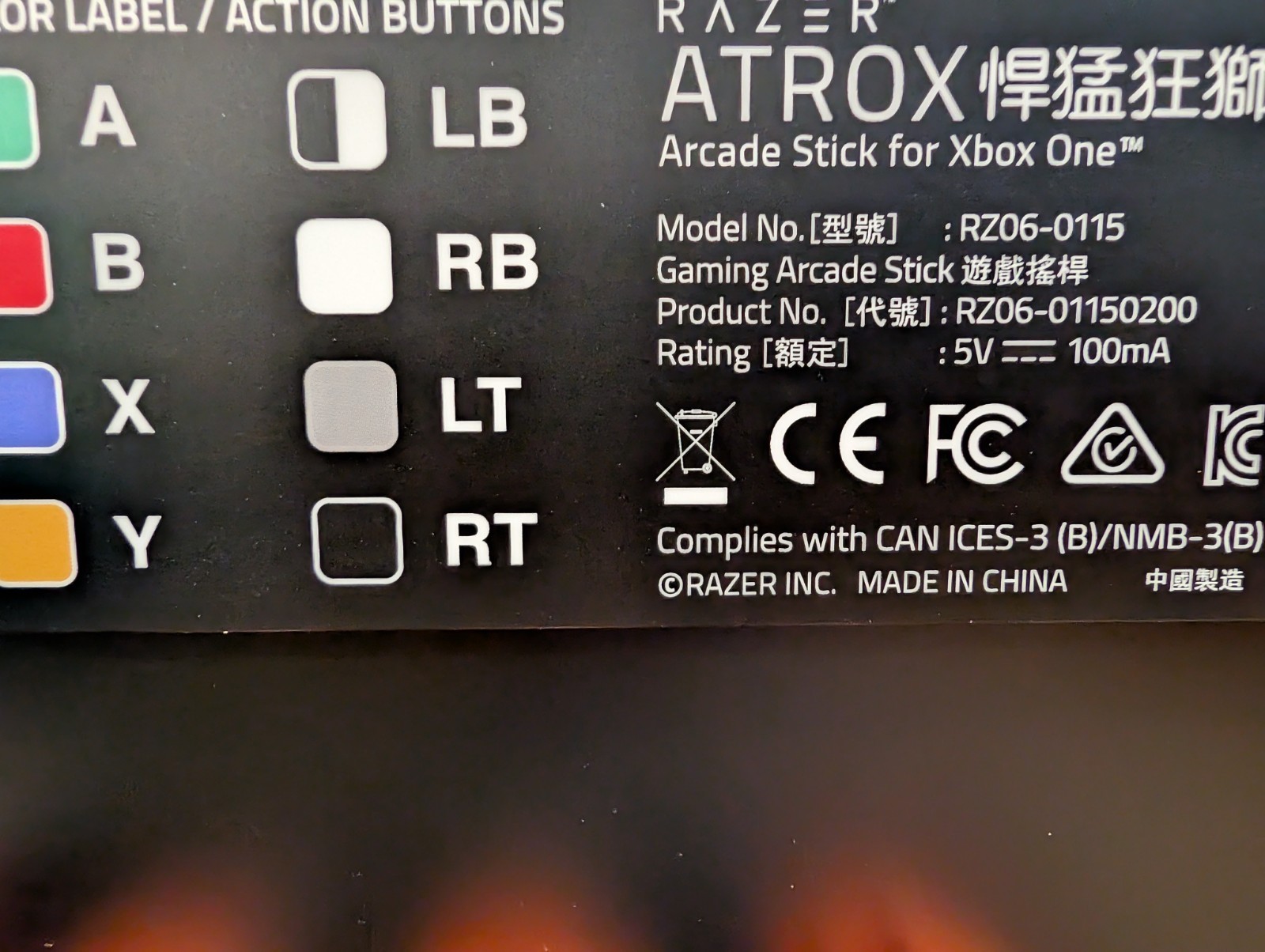 Razer Atrox Arcade Stick For Xbox One Dragon Ball FighterZ Edition