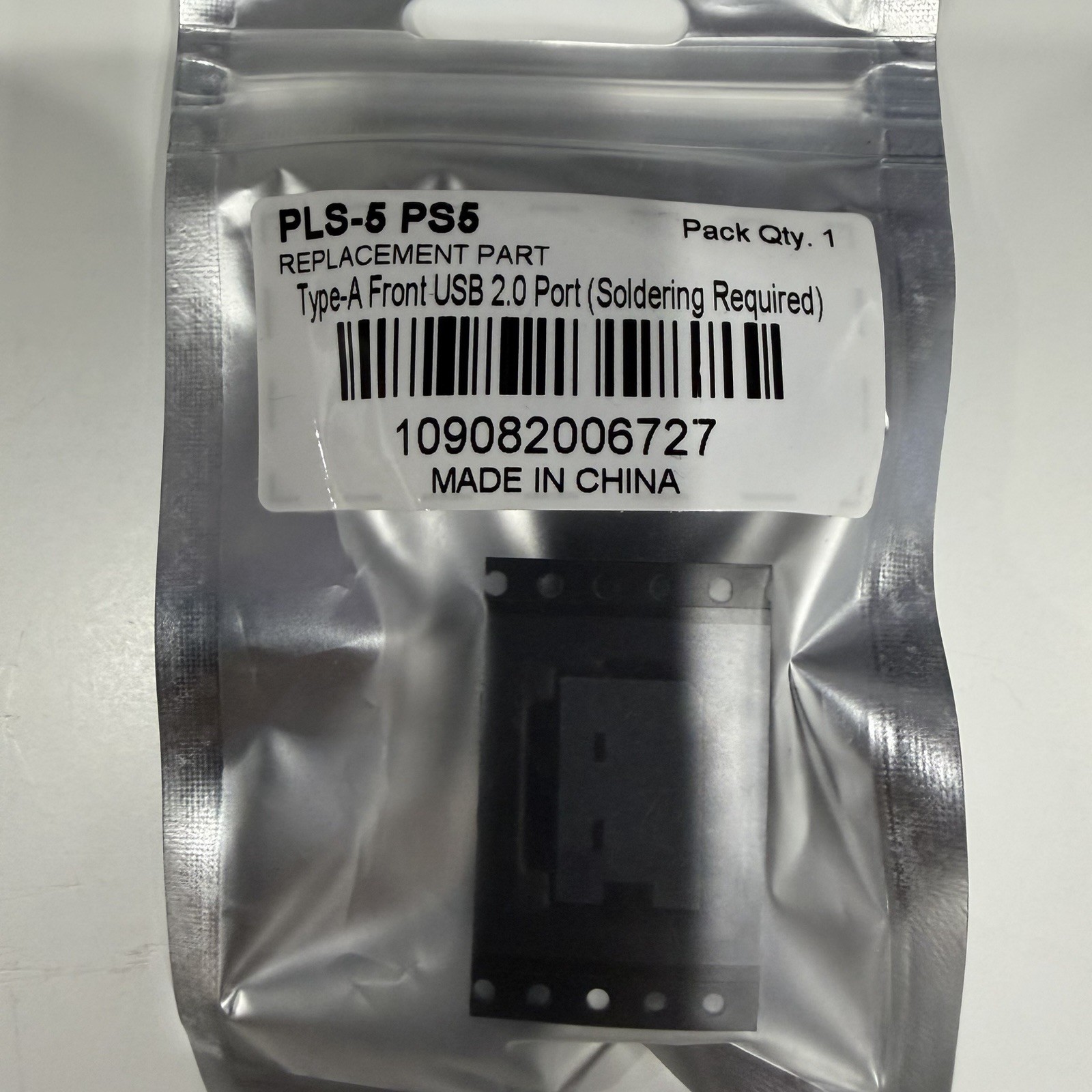 NEW Front USB Type-A Port Replacement Repair Part For Playstation 5 PS5 lot of 7