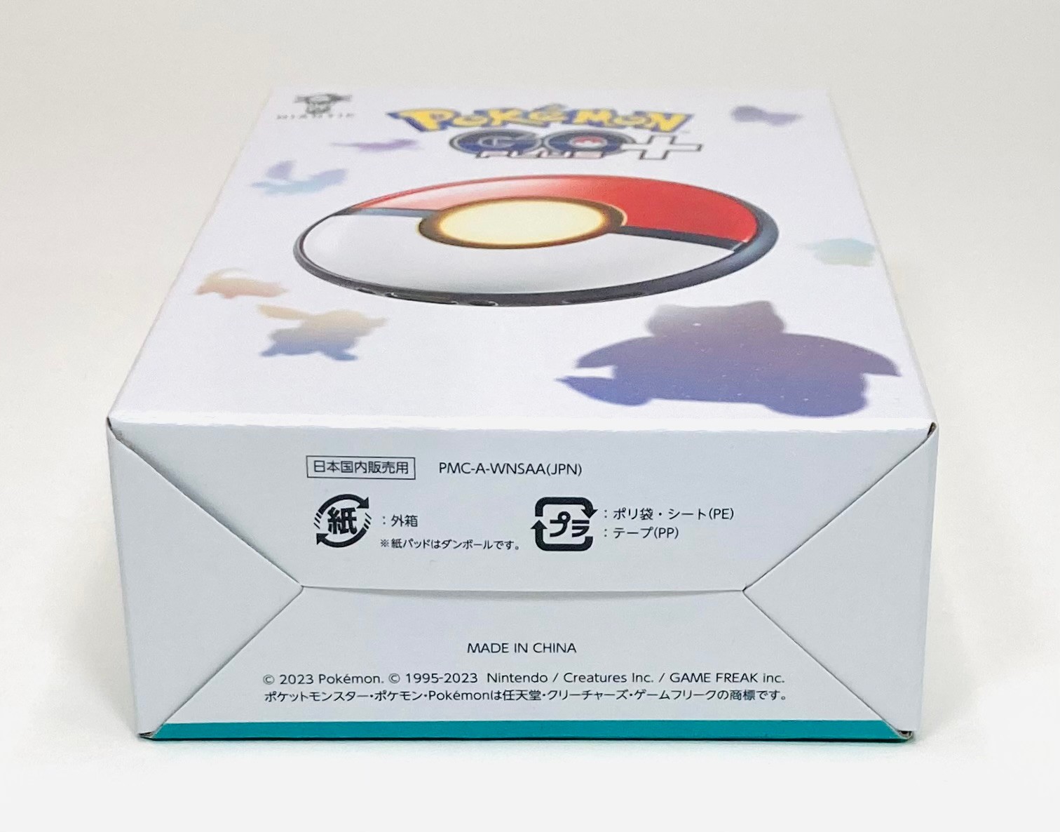Nintendo Pokémon GO Plus + Auto Throw & Spin, Sleep Tracker, NEW Expedited Ship⚡