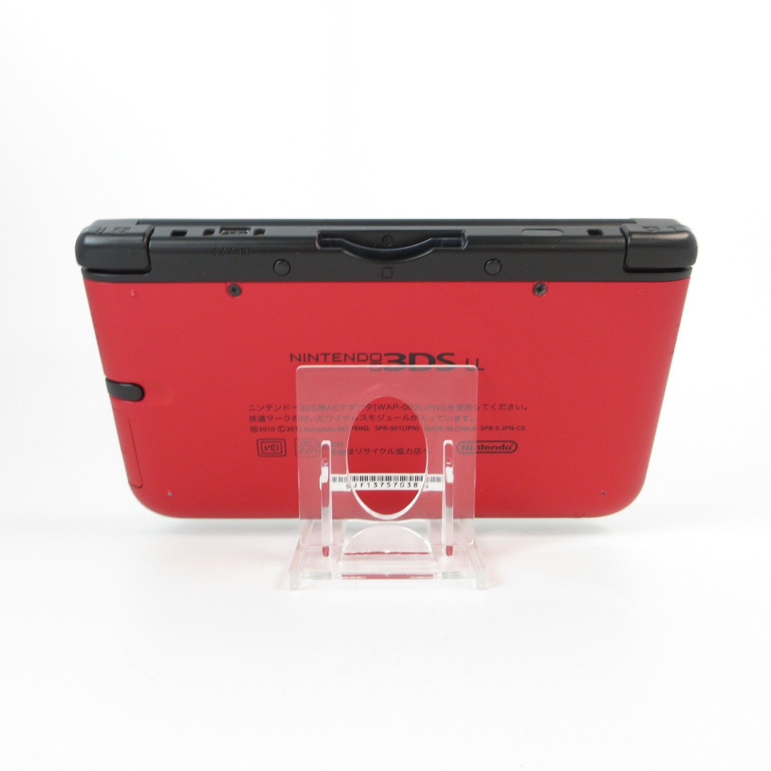 【Excellent】Nintendo 3DS LL XL Red x Black Console Japanese Edition #NET0407/02