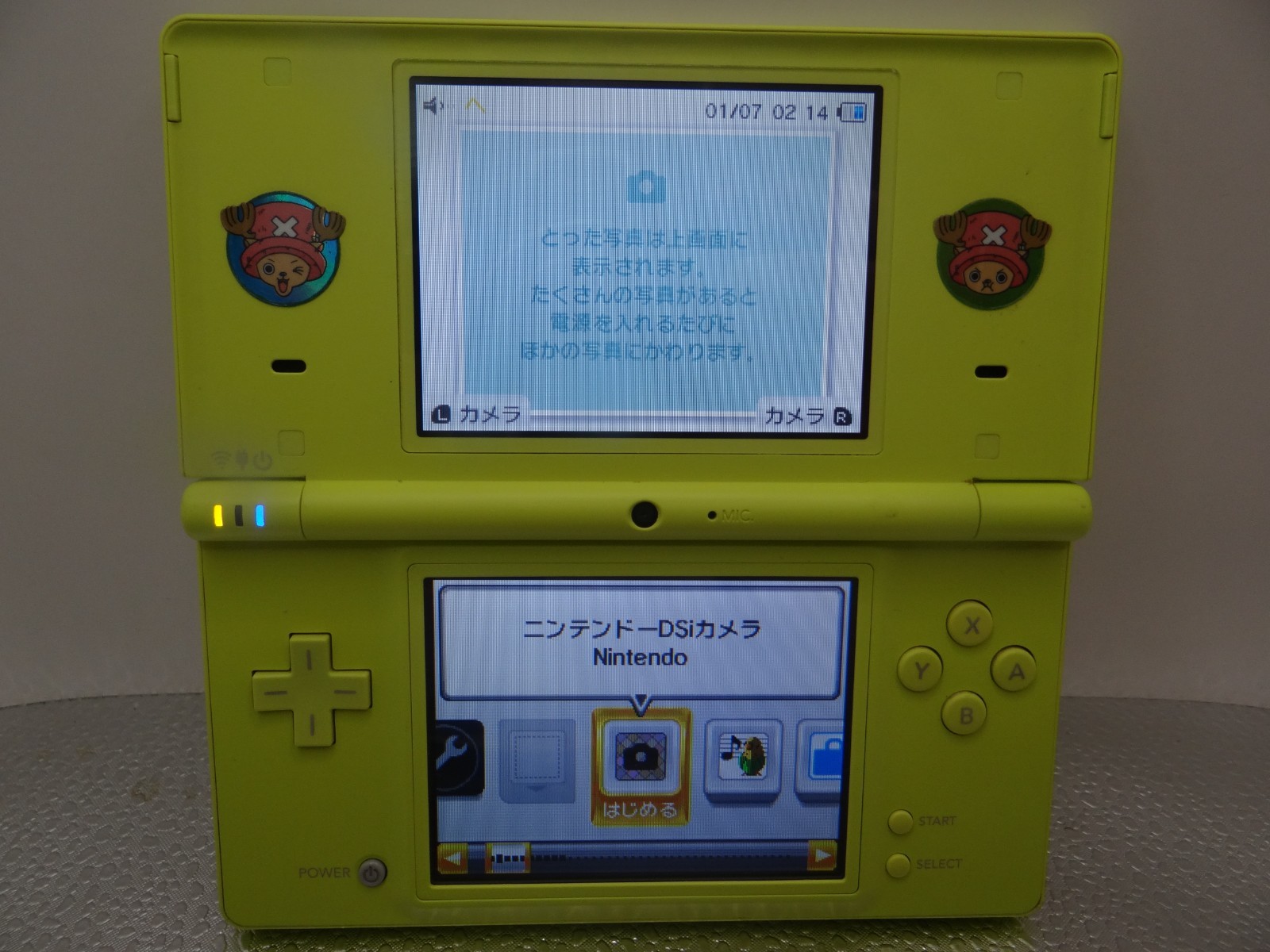 Nintendo DSi YELLOW