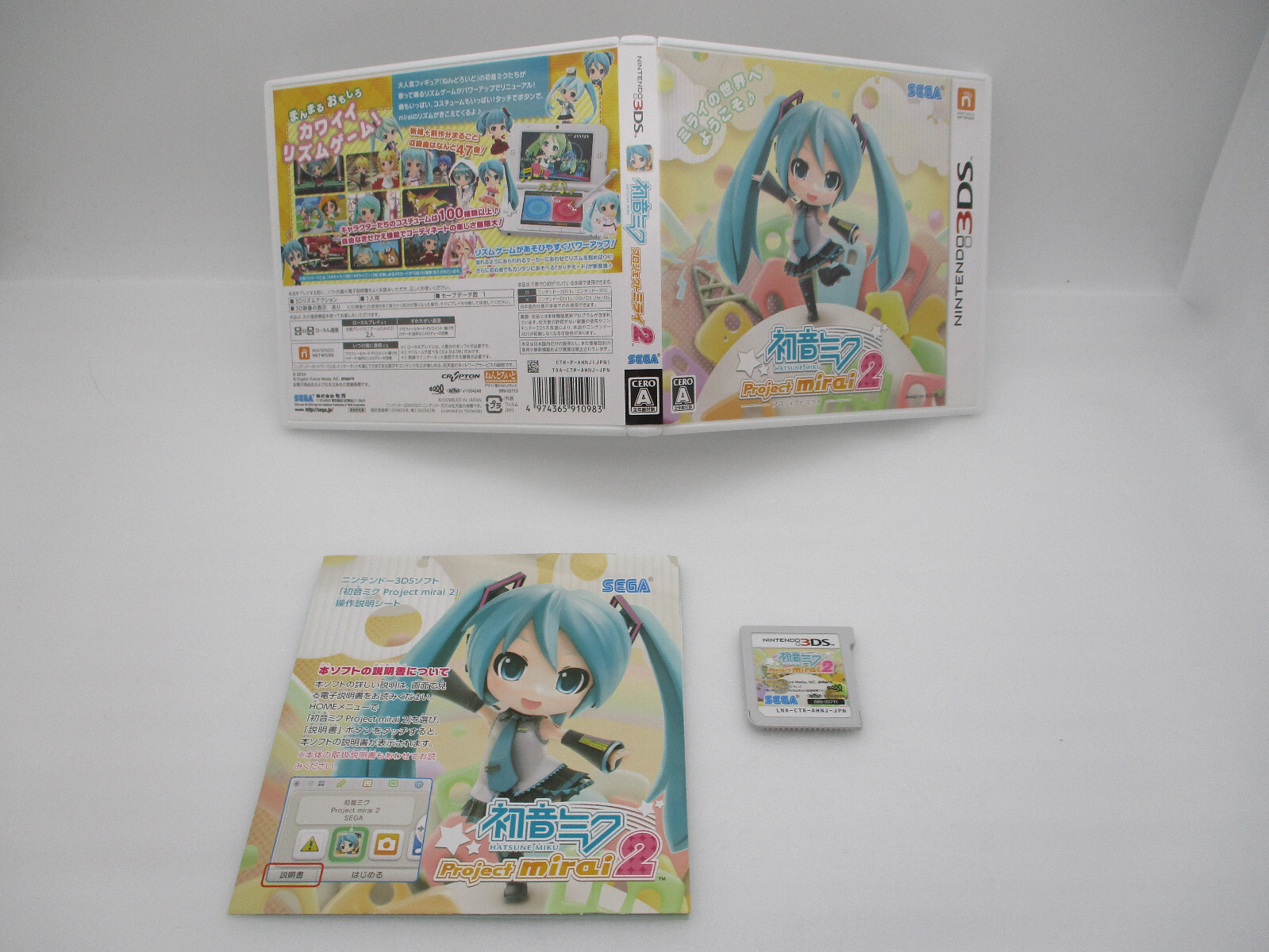 Hatsune Miku Project mirai & Project mirai 2 Nintendo 3DS Japan import VOCALOID
