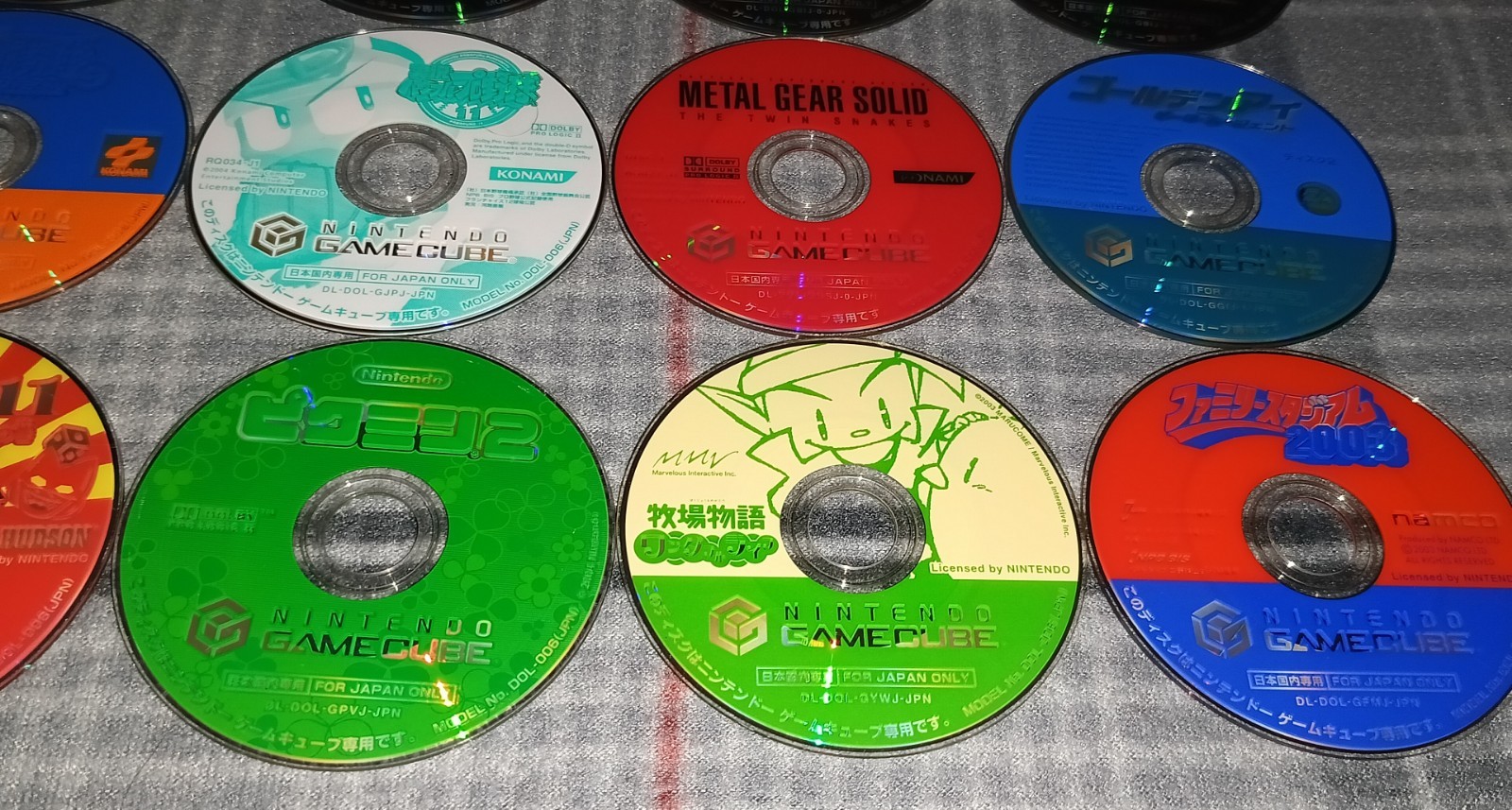 Pikmin 2 Japanese Nintendo Gamecube Lot Of 20 Discs. See Description. GC NGC