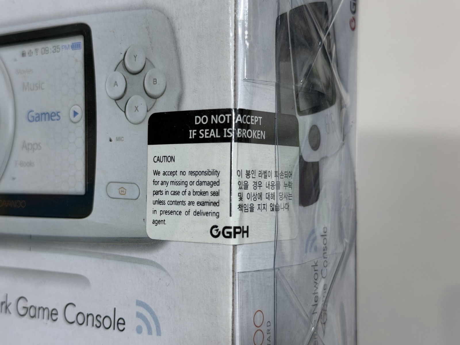 ULTRA RARE SEALED GPH CAANOO Korean Made Korea Handheld Portable Console NEW
