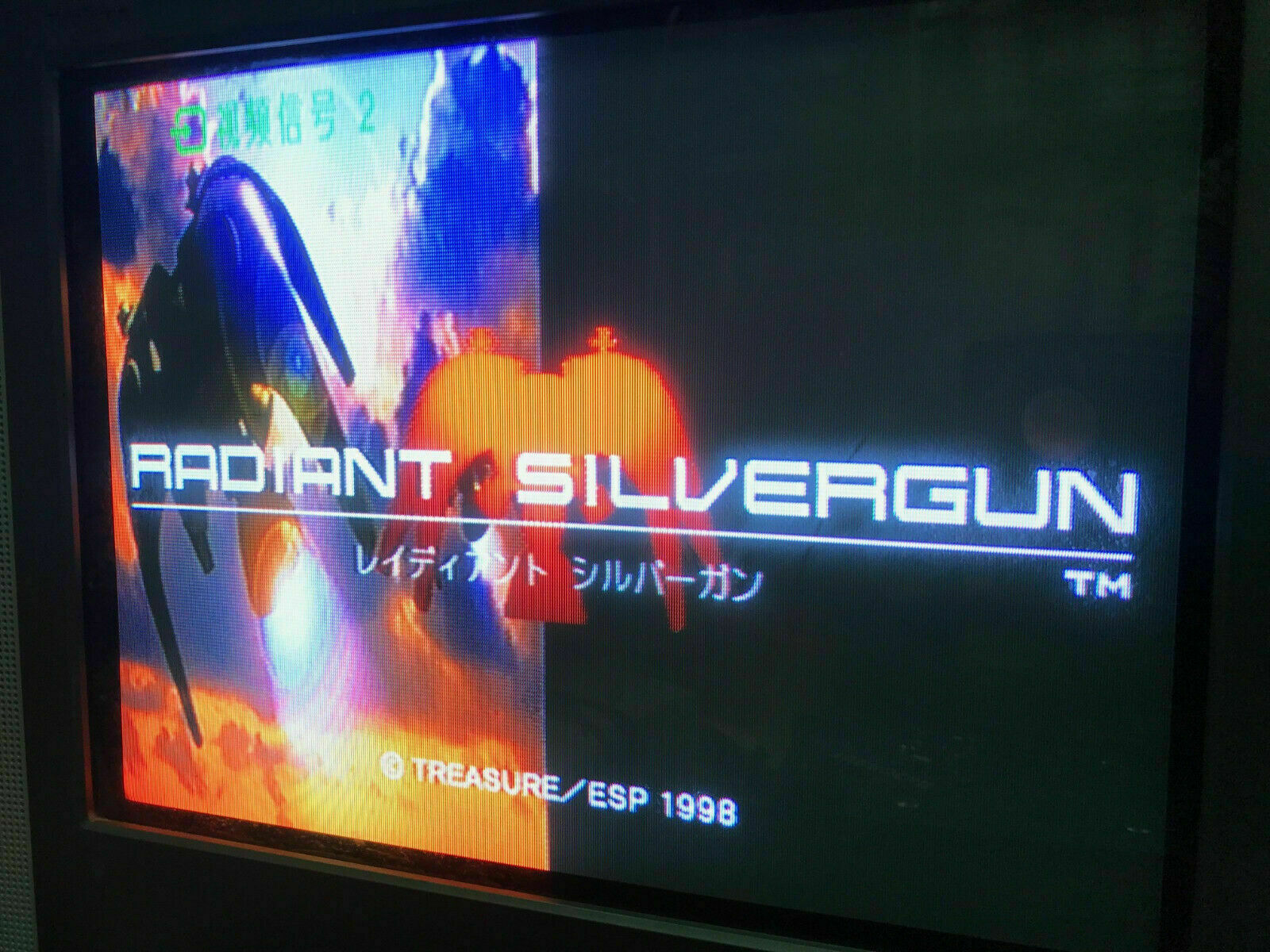 Saturn pseudo kai direct read region free backup SEGA NTSC PAL Cartridge unlock