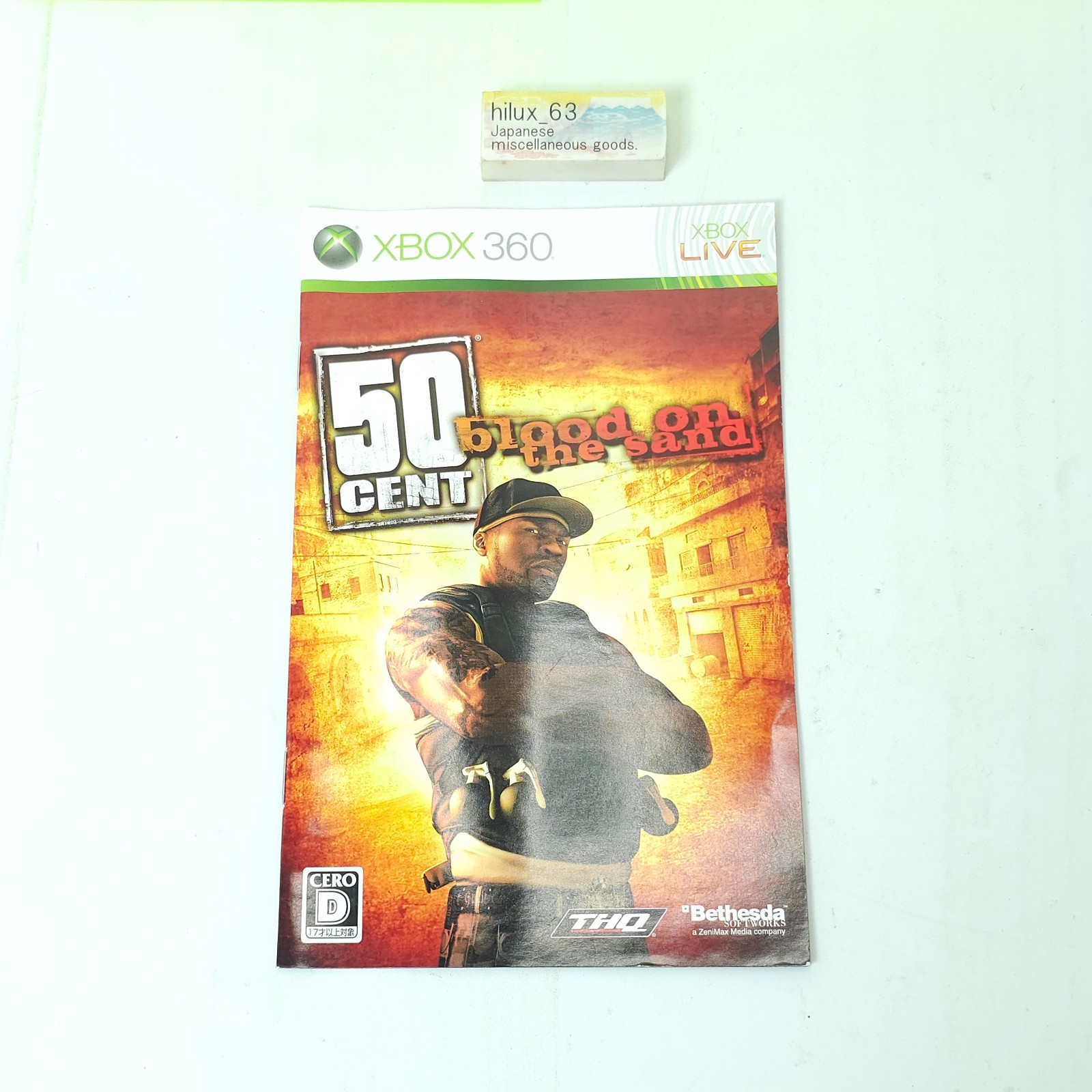 xbox 360 50 cents: Blood on the Sand JAPAN IMPORT Bethesda Softworks THQ Cero D