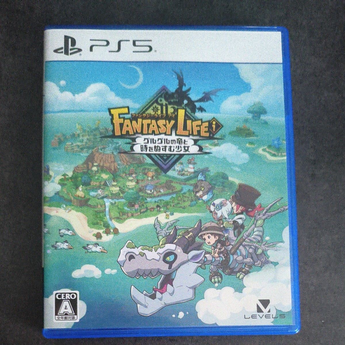 Fantasy Life i PS5 Japanese Version Used