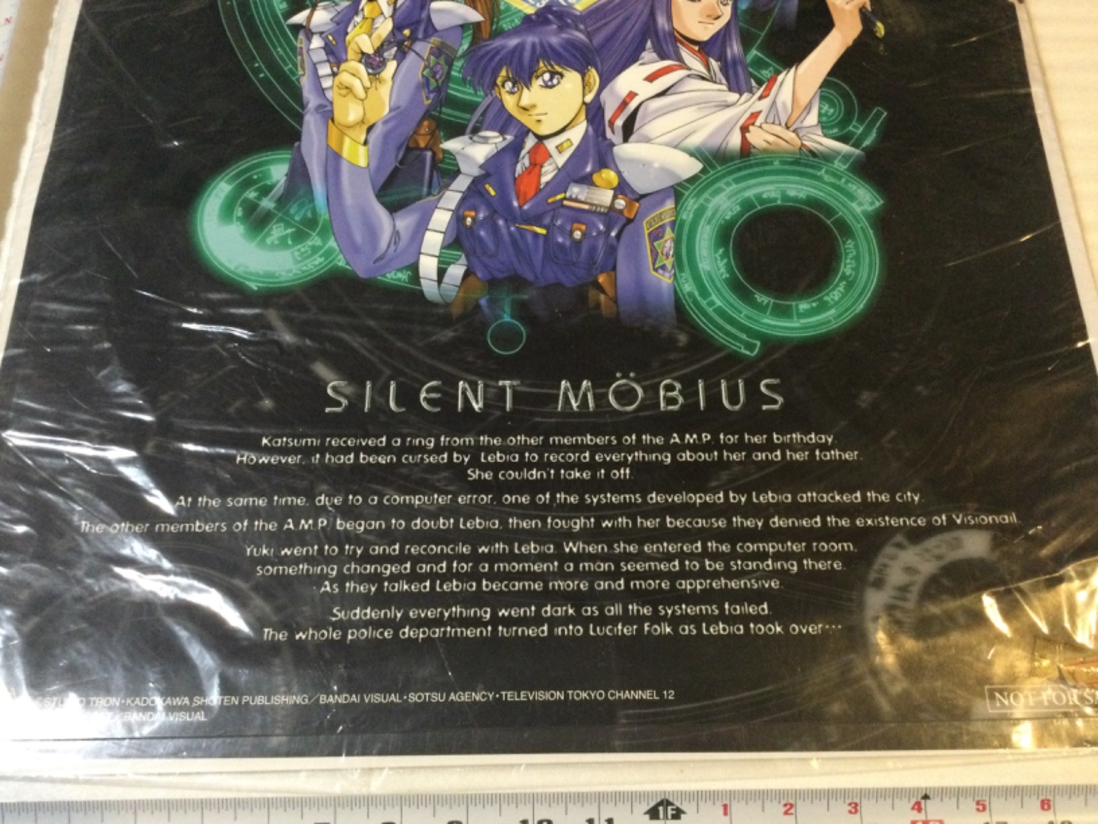 SILENT MOBIUS Genei no Datenshi PS1 Promo Poster Display RARE PlayStation 1998 !